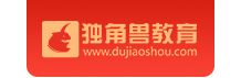 獨(dú)角獸網(wǎng)校