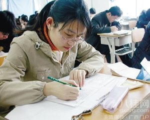 2016年司法考試備考瀟灑走一回