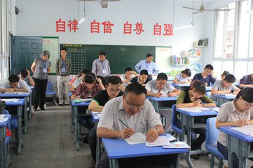 如何科學(xué)備考司法考試