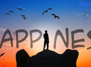 在職復習司法考試